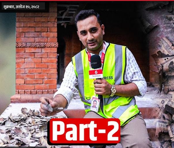 Journalist threatened over video reports