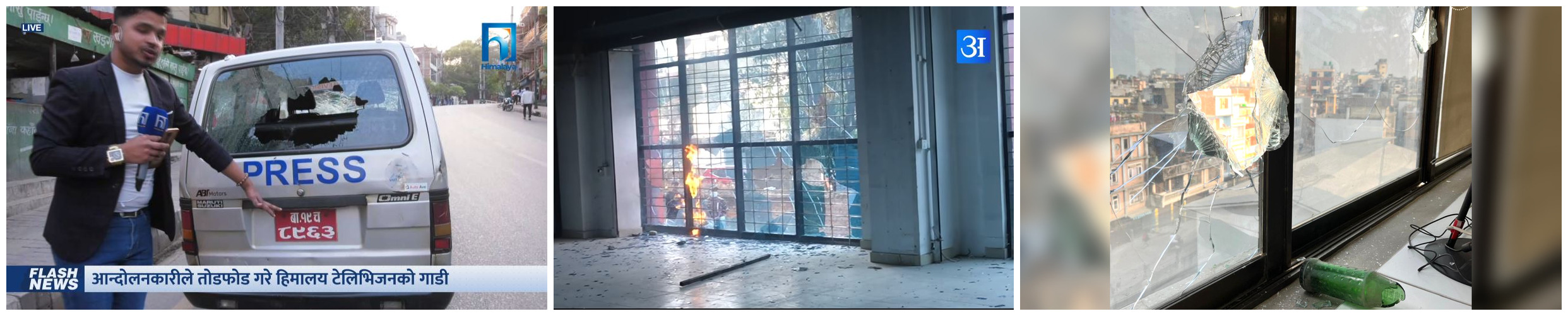 Media houses torched by pro-monarchy demonstrators in federal capital Kathmandu